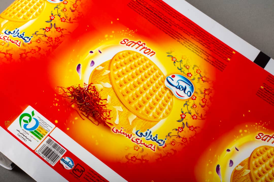 بسته بندی بستنی3